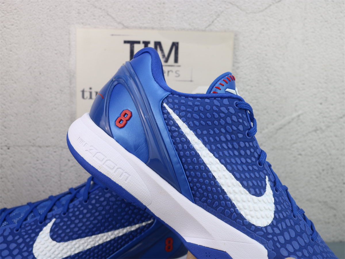 GX Batch Nike Kobe 6 Protro Dodgers CW2190-400